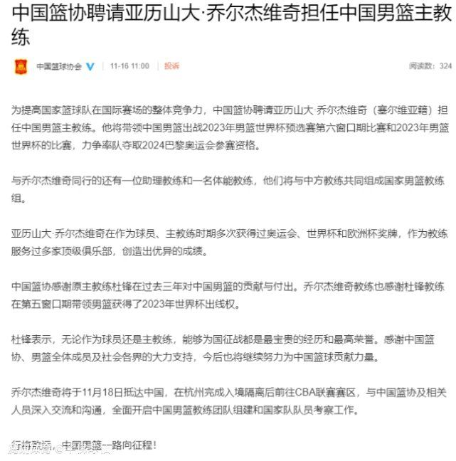 其中贺希宁10投仅2中（三分6中1），罚球2中2拿到7分3篮板2助攻，正负值为-11；沈梓捷则是6投仅1中，罚球2中1拿到3分5篮板3助攻1抢断，正负值为-18。